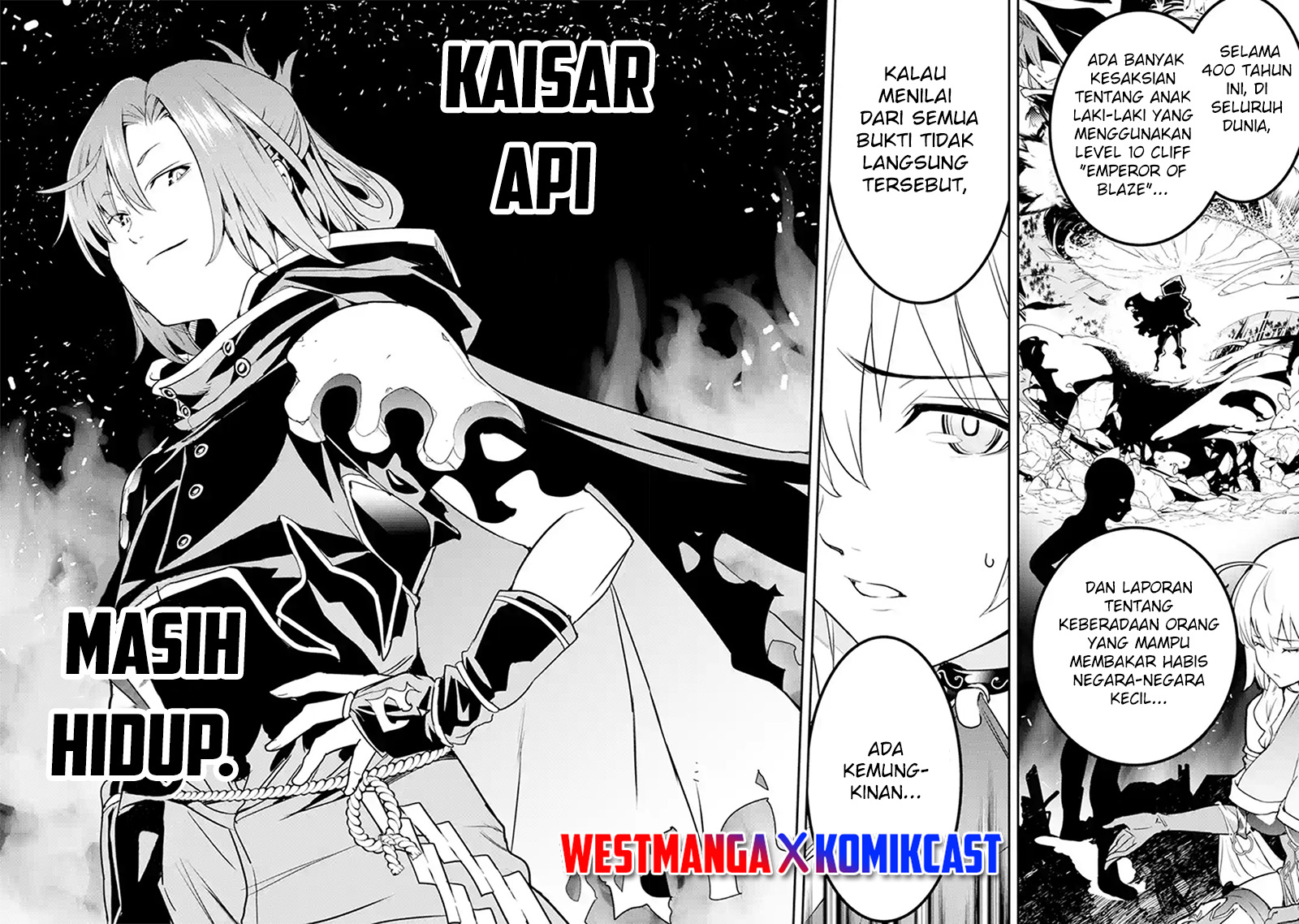 Rakudai Kenja Gakuin no Musou ~ Nidome no Tensei, S Rank Cheat Majutsushi Boukenroku
